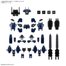 [PRE-ORDER] 30MM 1/144 Option Parts Set 25 [Full Amor Unit 3 / Multi Joint]