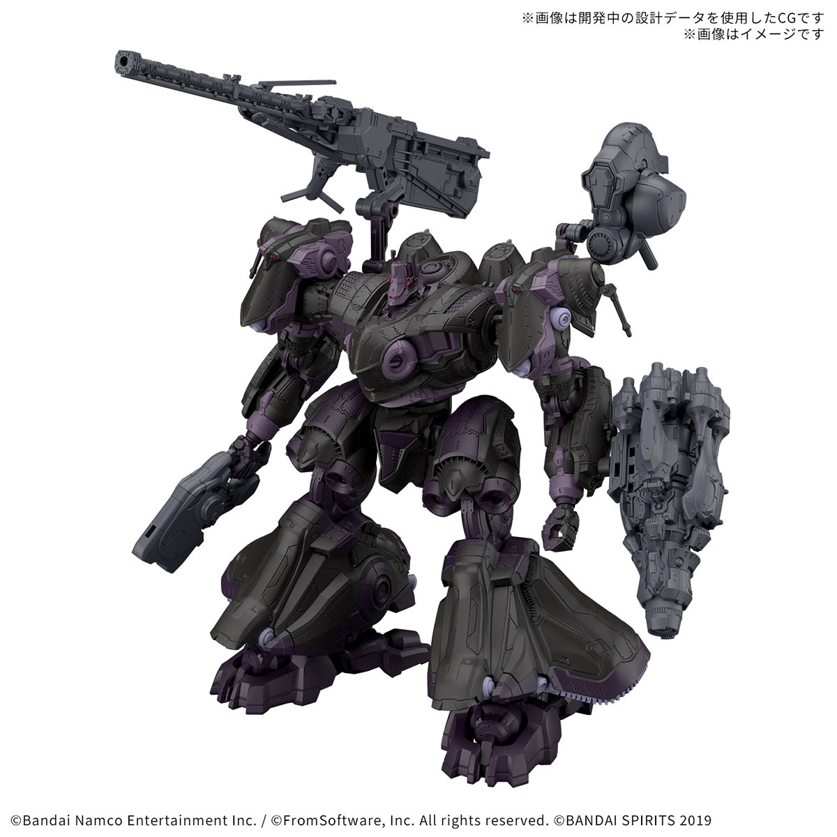 [PRE-ORDER] 30MM Armored Core VI Fires Of Rubicon Arquebus ADD VE-40A Open Face