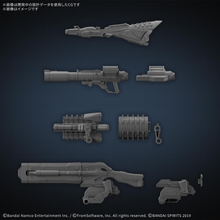 [PRE-ORDER] 30MM Option Parts Set Armored Core VI Fires Of Rubicon Weapon Set 09