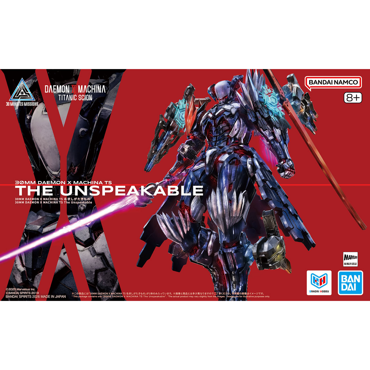 [PRE-ORDER] 30MM DAEMON X MACHINA TS The Unspeakable