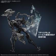[PRE-ORDER] 30MM Armored Core VI Fires of Rubicon Schneider Nachtreiher / 40E Dual Nature