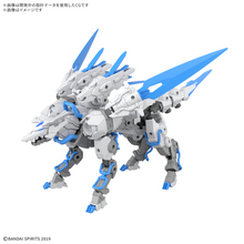 [PRE-ORDER] 30MM Extended Armament Beast (EXBRAVE)