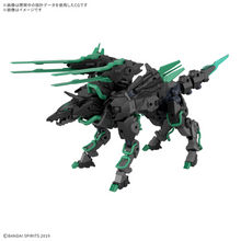 [PRE-ORDER] 30MM Extended Armament Beast (EXWILD)