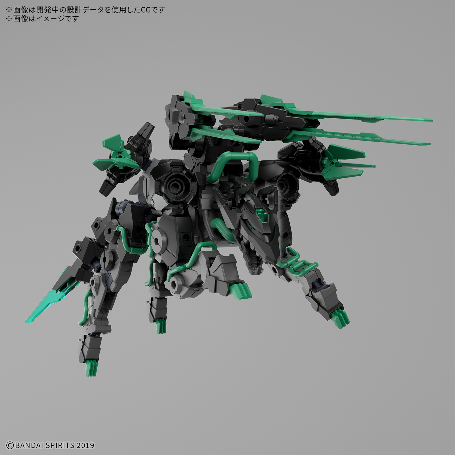 [PRE-ORDER] 30MM Extended Armament Beast (EXWILD)