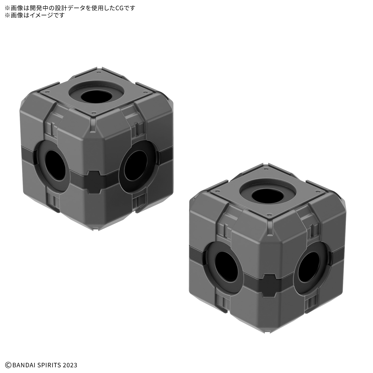 [PRE-ORDER] 30MM Customize Material (JointCore Cube)
