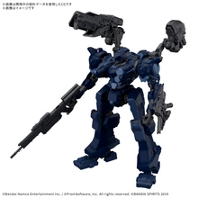 [PRE-ORDER] 30MM Armored Core VI Fires of Rubicon Arquebus Corporation VP-40S Locksmith