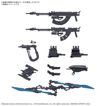 [PRE-ORDER] 30MM Option Parts Set Armored Core VI Fires Of Rubicon Weapon Set 06