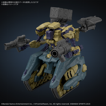 [PRE-ORDER] 30MM Armored Core VI Fires Of Rubicon RaD CC-3000 Wrecker Circus