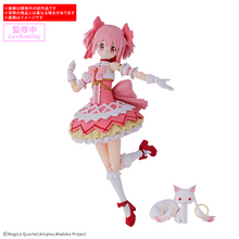 [PRE-ORDER] 30MP Madoka Kaname [Walpurgisnacht: Rising Ver.]