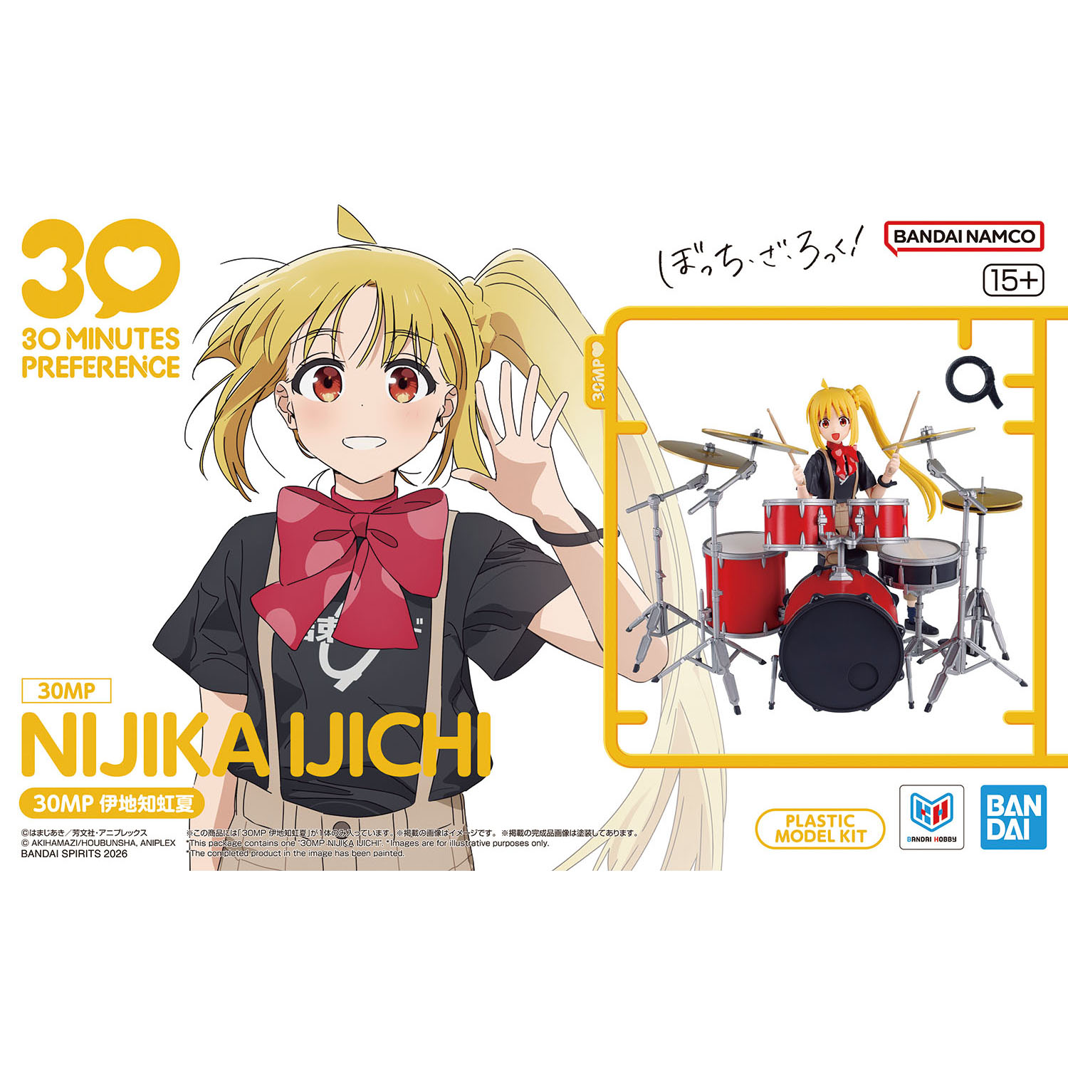 [PRE-ORDER] 30MP Nijika Ijichi