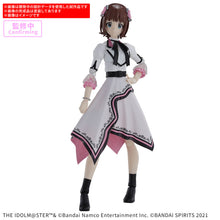 [PRE-ORDER] 30MS Haruka Amami (20th Anniv. YOU AND Ai!)