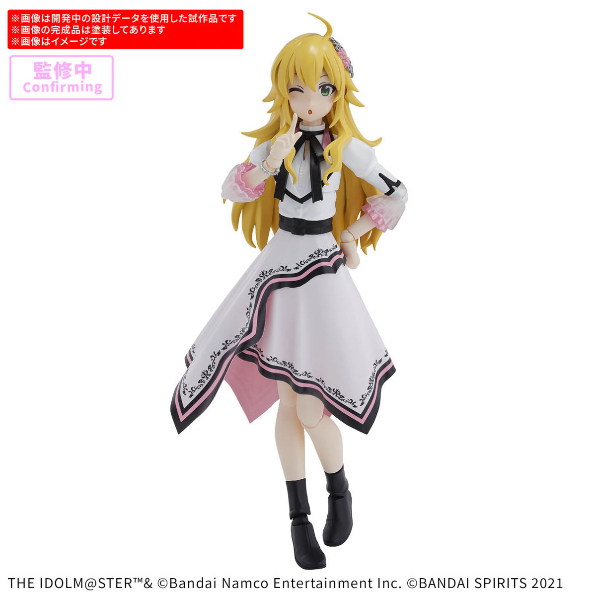 [PRE-ORDER] 30MS Miki Hoshii (20th Anniversary YOU AND AI!)