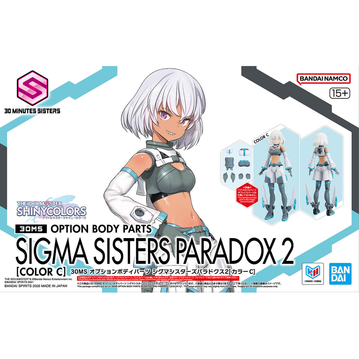 [PRE-ORDER] 30MS Option Body Parts Sigma Sisters Paradox 2 [Color C]