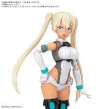 [PRE-ORDER] 30MS Option Hairstyle Parts Vol. 13 All 4 Types