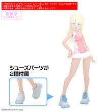 [PRE-ORDER] 30MS Option Parts Arm Parts & Leg Parts S [Color A]