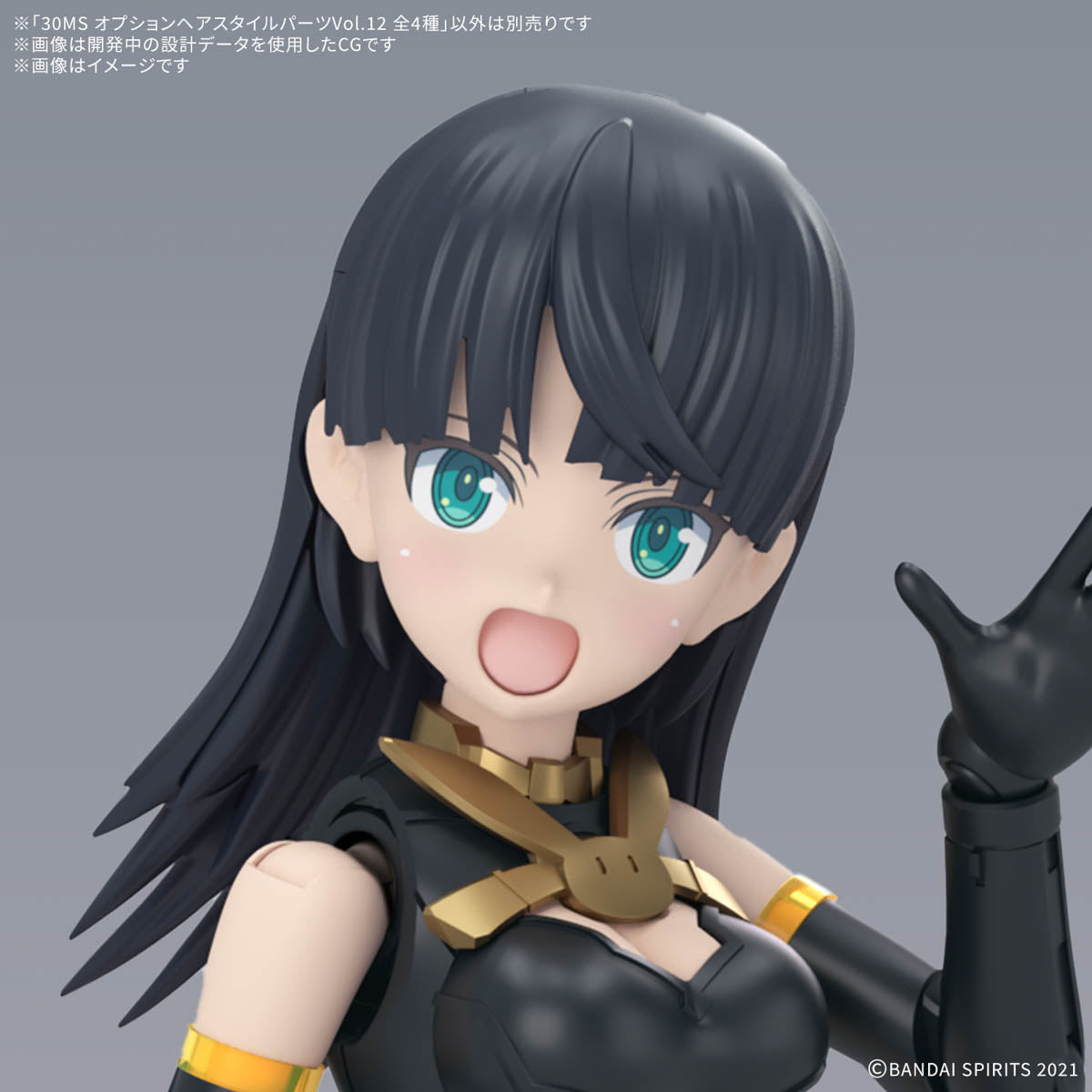 [PRE-ORDER] 30MS Option Hairstyle Parts Vol. 12 All 4 Types