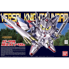 LEGEND BB Senshi #399 Versal Knight Gundam