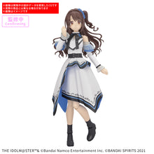 [PRE-ORDER] 30MS Uzuki Shimamura (20th Anniv.YOU AND i!)