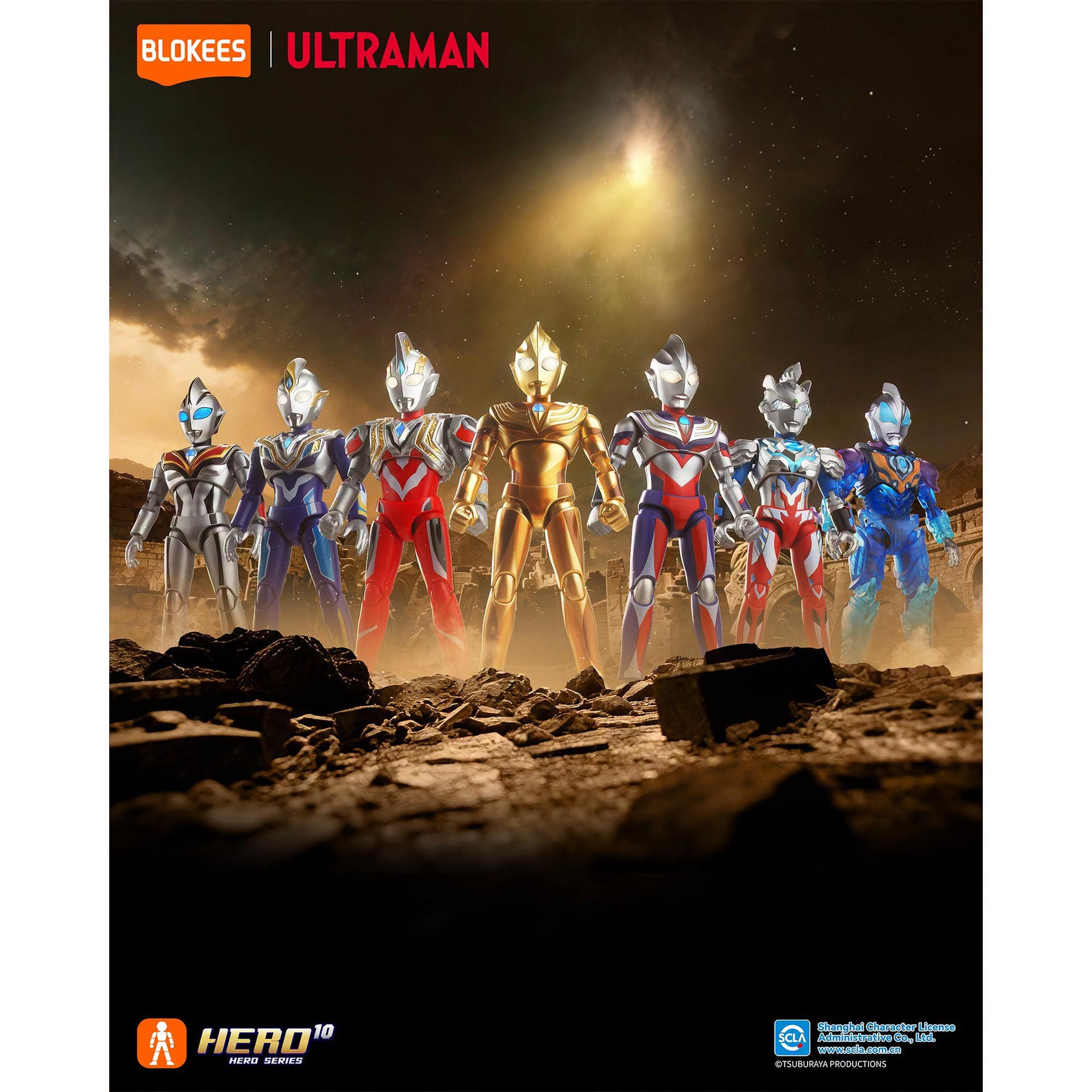 Blokees Ultraman Shining Version S01 - Light of the Ancient Era [Box of 6]