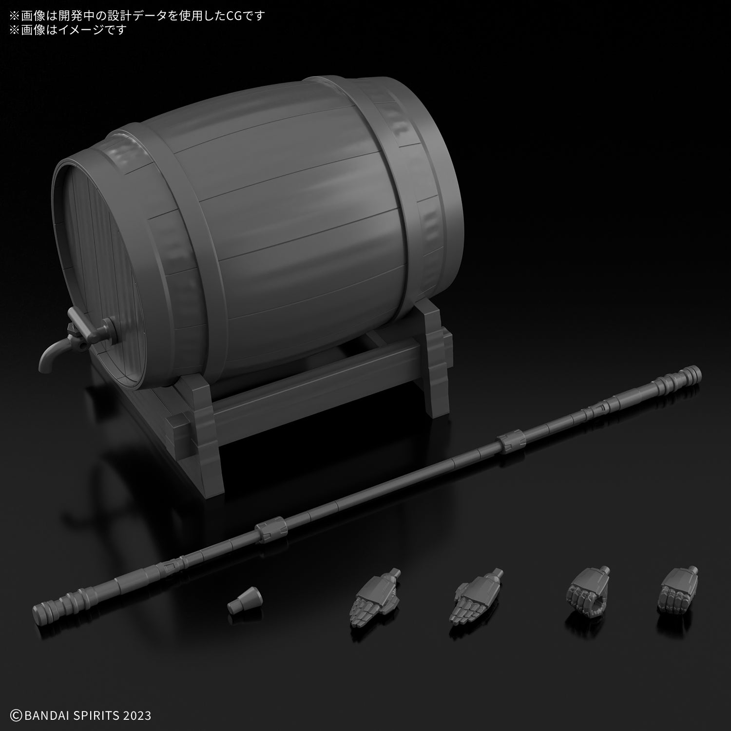 [PRE-ORDER] 30MF Item Shop 05 (Martial Option)