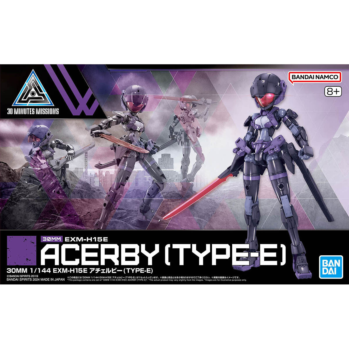 [PRE-ORDER] 30MM 1/144 EXM-H15E Acerby (Type-E)