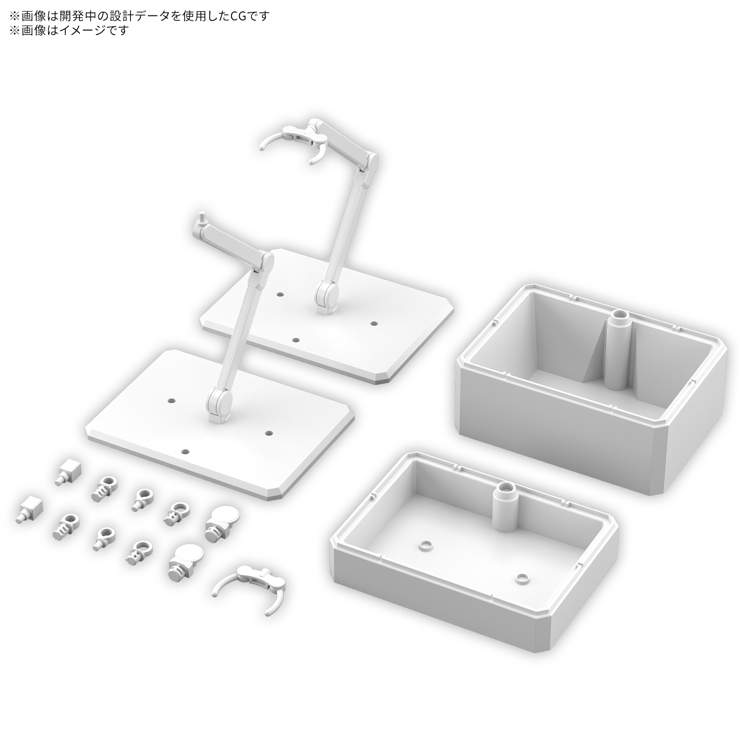 [PRE-ORDER] BANDAI Action Base 7 & Option Box 1 [White]