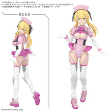 [PRE-ORDER] 30MS Option Parts Set 17 (Aider Costume) [Color A]