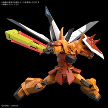 [PRE-ORDER] HGCE 1/144 Gouf Ignited (Heine Westenfluss Custom)