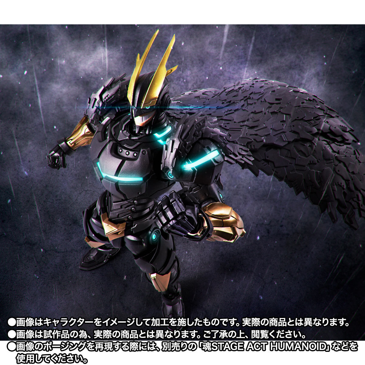 S.H.Figuarts Armored All Might