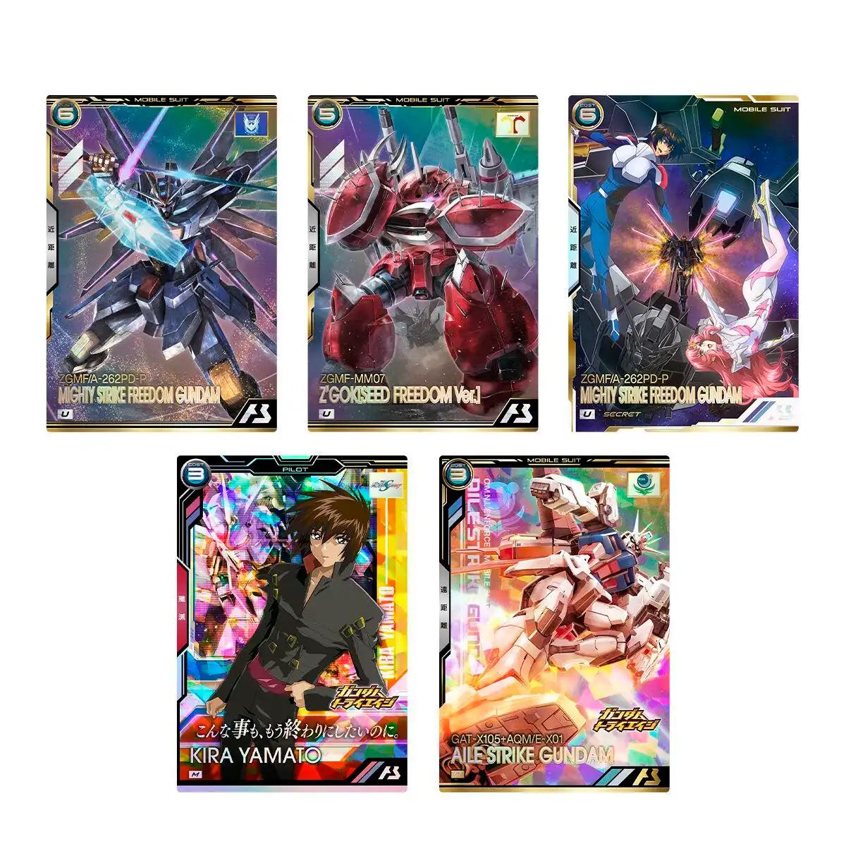 gundam arsenal base booster box Mobile Suit Japanese Leo Games this collection offers a concentrated burst of excitement and a treasure trove of randomly enclosed cards for collectors and Gundam enthusiasts alike. Bandai Mobile Suit Gundam Arsenal