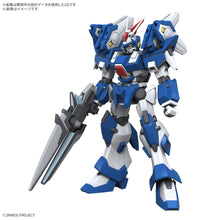 [PRE-ORDER] HG Ashsaviour