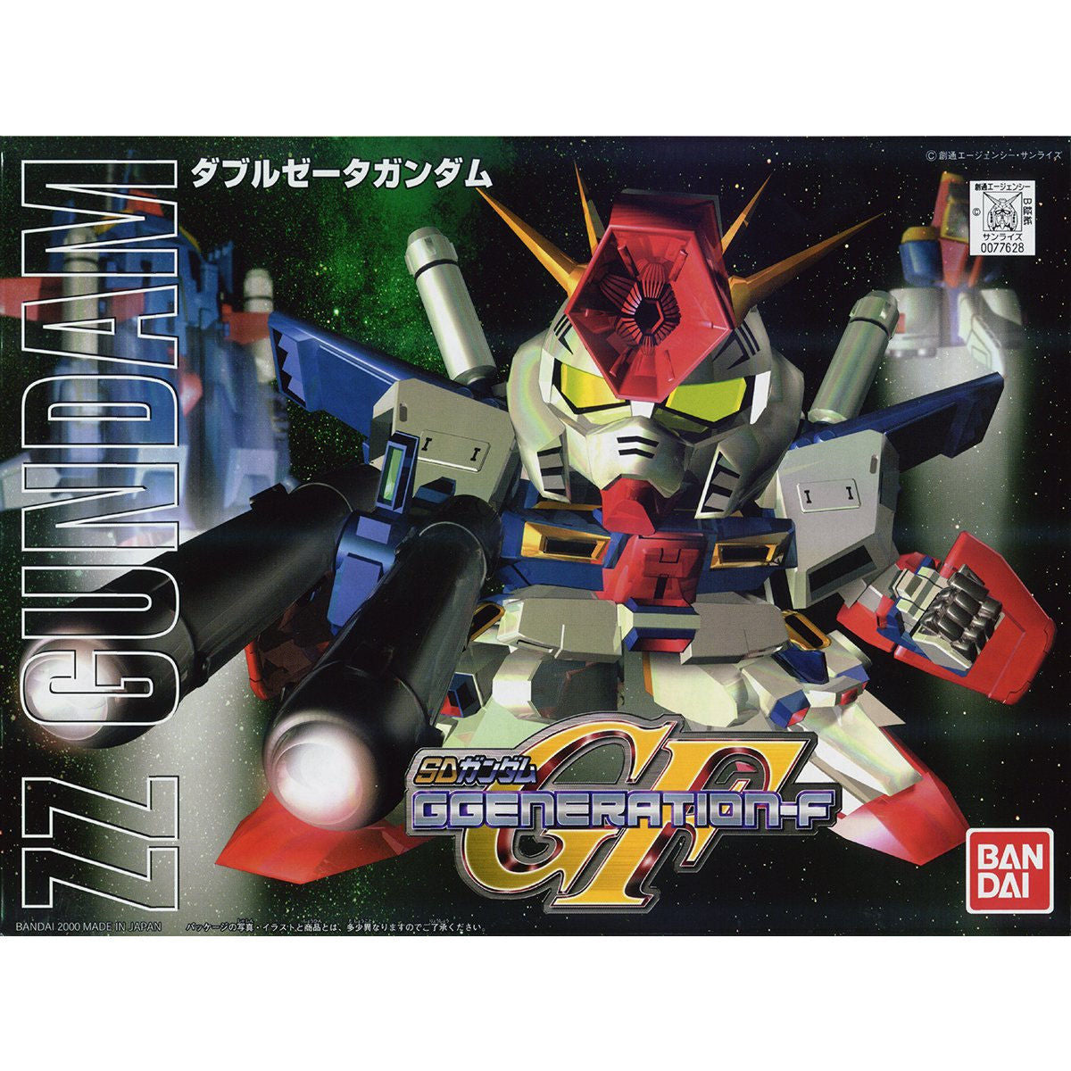 BB Senshi #212 ZZ Gundam