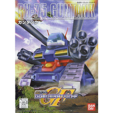 BB Senshi #221 RX-75 Guntank