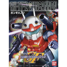 BB Senshi #225 RX-77-2 Guncannon