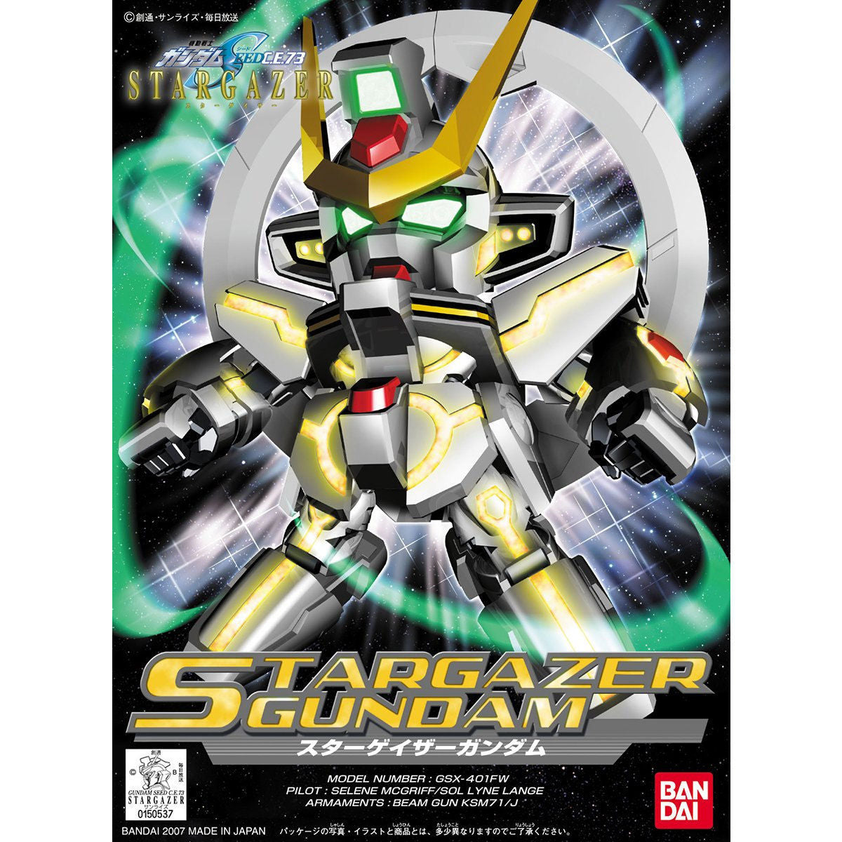 BB Senshi #297 Stargazer Gundam