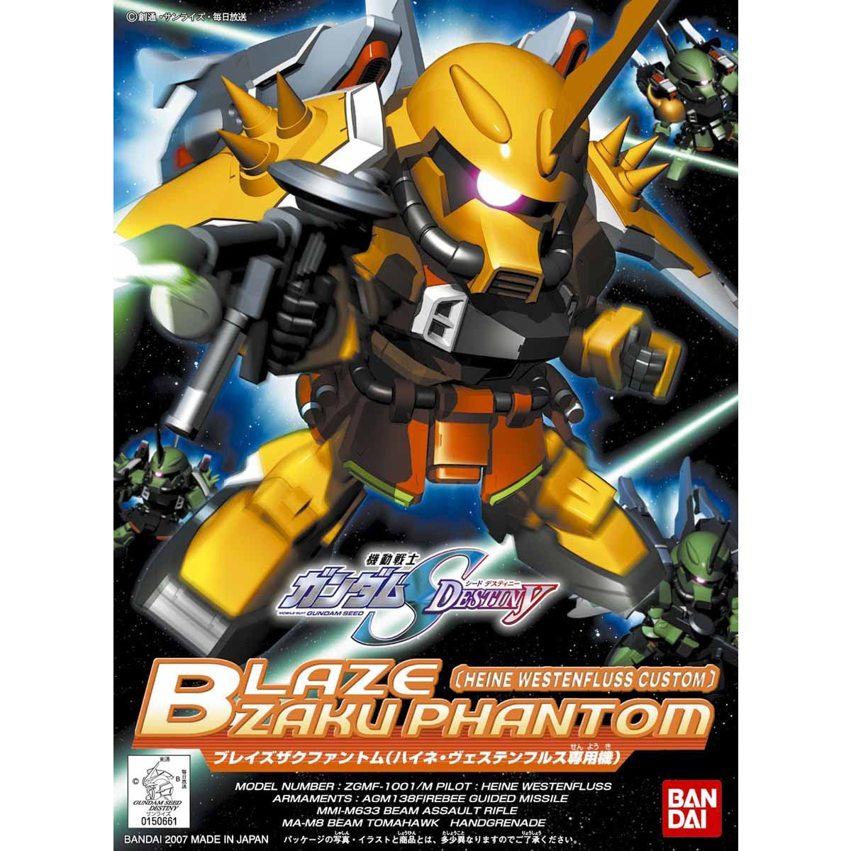 BB Senshi #298 Blaze Zaku Phantom [Heine Westenfluss Custom]