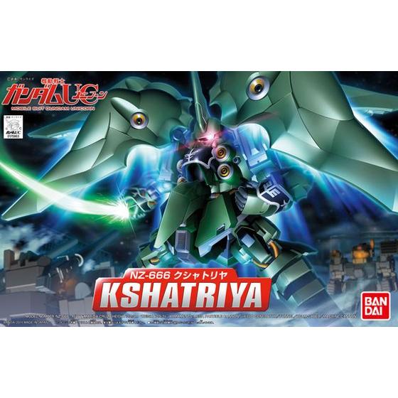 BB Senshi #367 Kshatriya