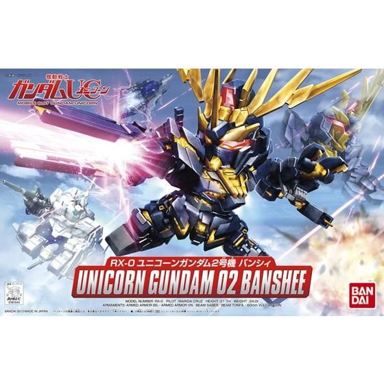 BB Senshi #380 Unicorn Gundam 02 Banshee