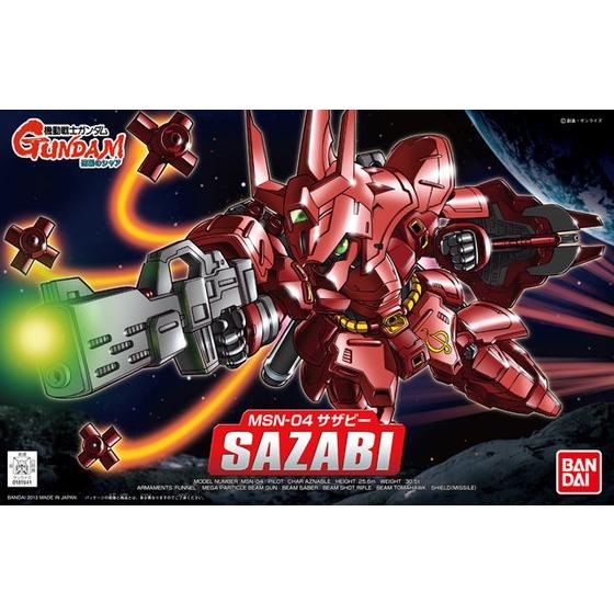 BB Senshi #382 Sazabi