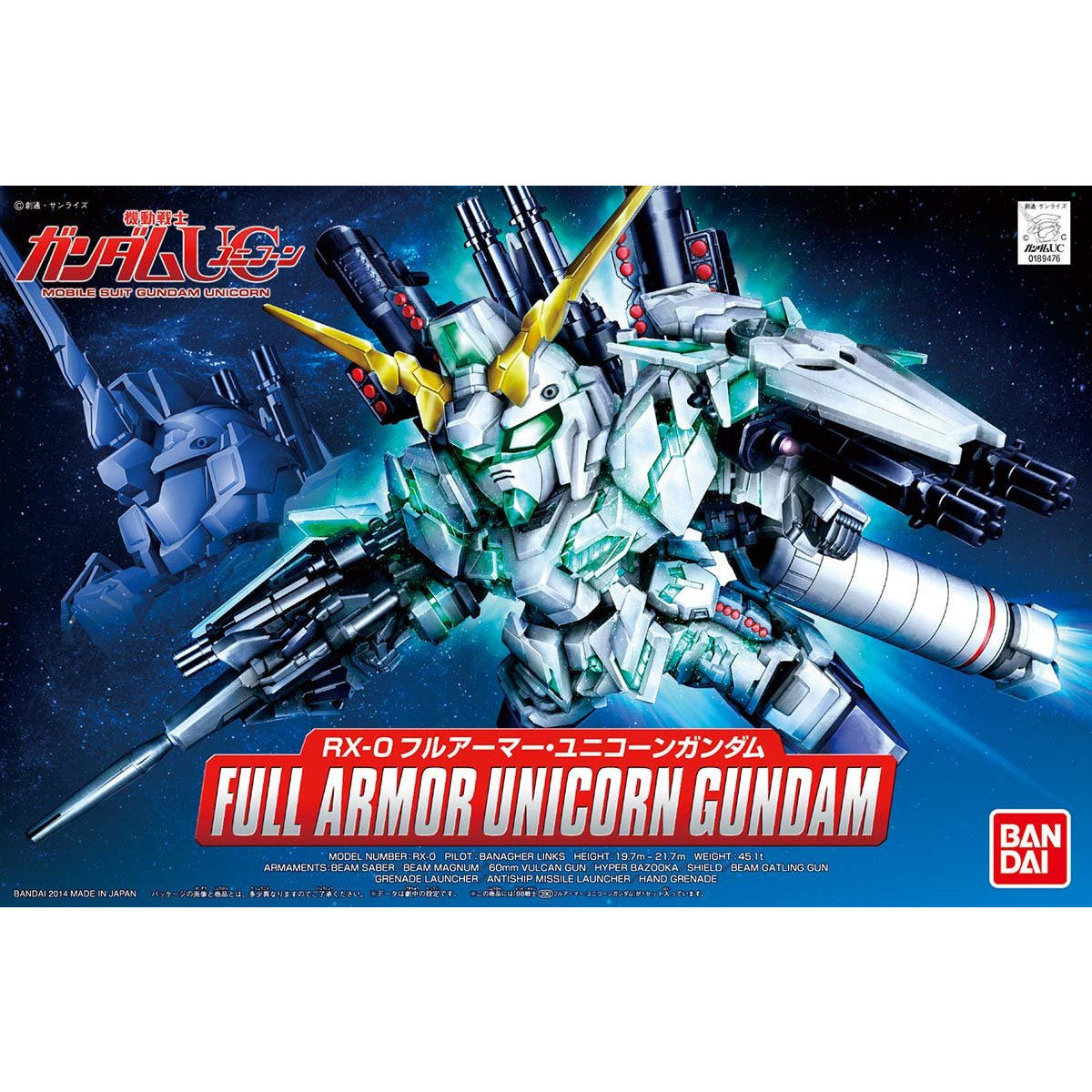 BB Senshi #390 Full Armor Unicorn Gundam