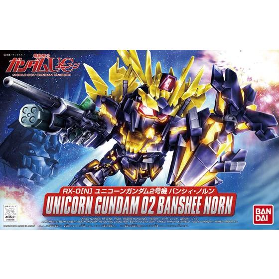 BB Senshi #391 Unicorn Gundam 02 Banshee Norn