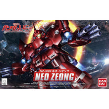 BB Senshi #392 Neo Zeong