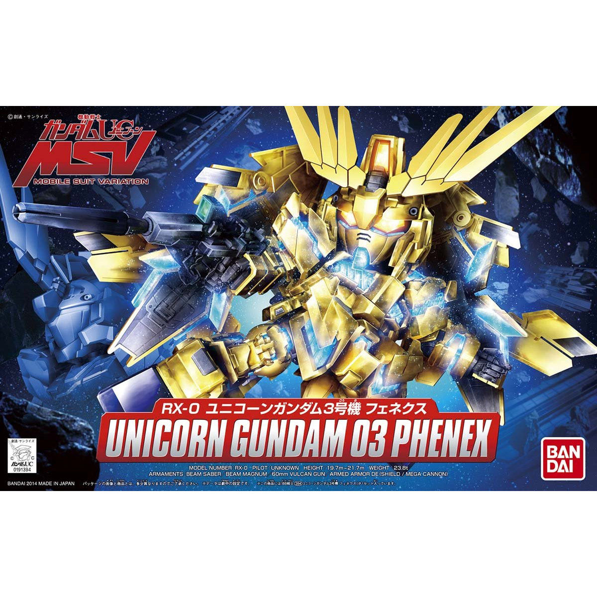 BB Senshi #394 Unicorn Gundam 03 Phenex