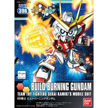 BB Senshi #396 Build Burning Gundam