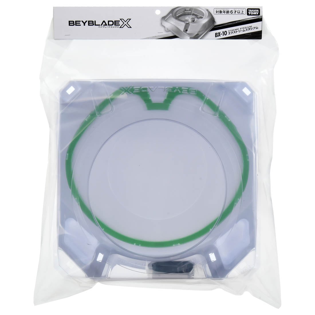 Beyblade X BX-10 Xtreme Stadium