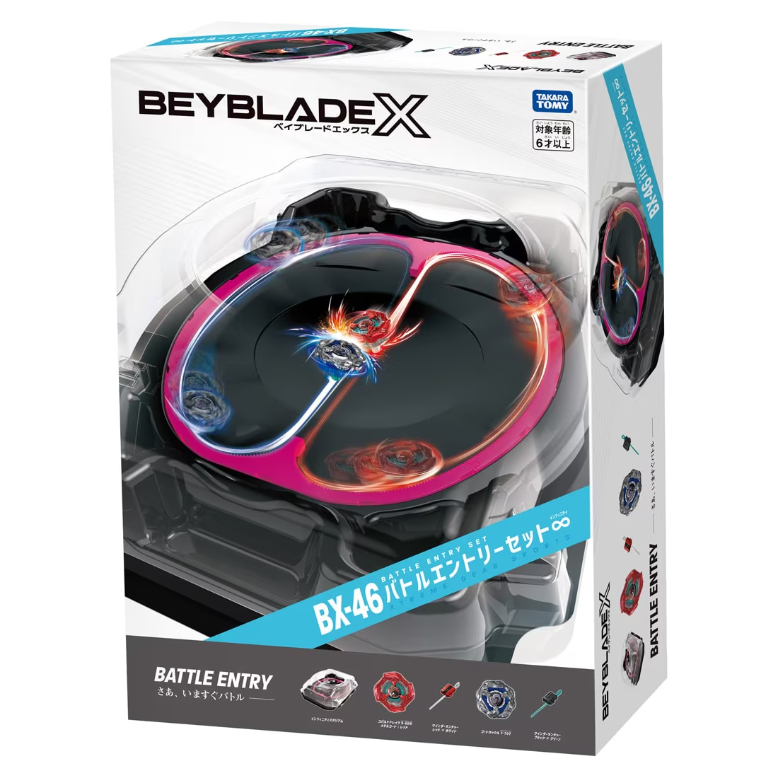 [PRE-ORDER] Beyblade X BX-46 Battle Entry Set