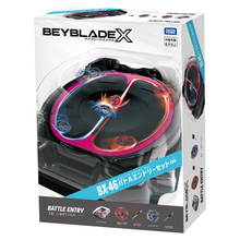 [PRE-ORDER] Beyblade X BX-46 Battle Entry Set