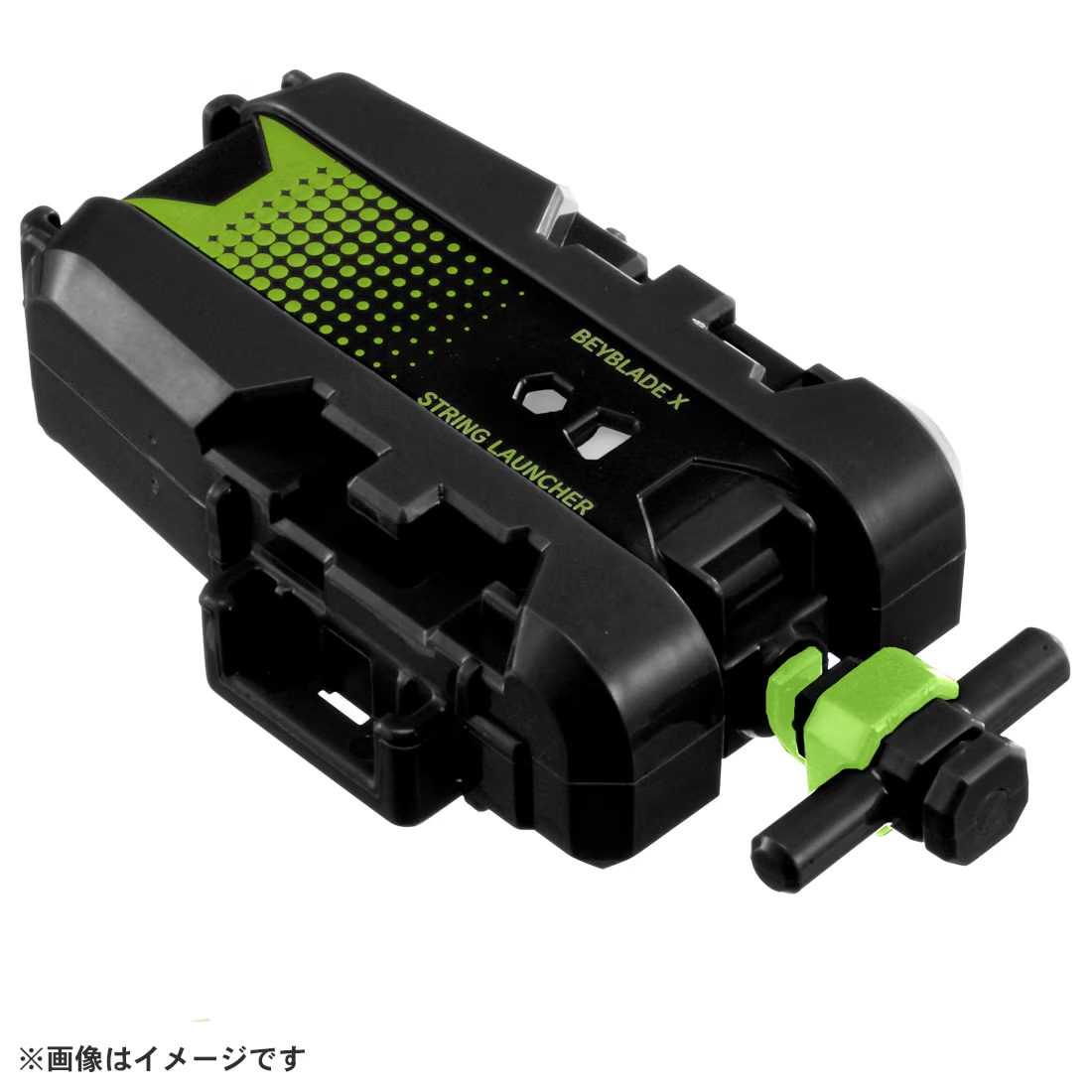 Beyblade X BX-51 String Launcher Black Ver.
