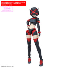 [PRE-ORDER] 30MS Option Parts Set 29 (Action Wear β) [Color B]