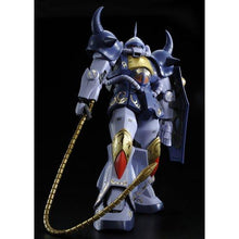 MG 1/100 M’Quve’s Gouf